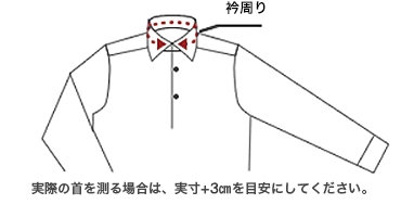 発送在庫あり】【RBC/半袖】カッタウエイワンピースカラーBIZ