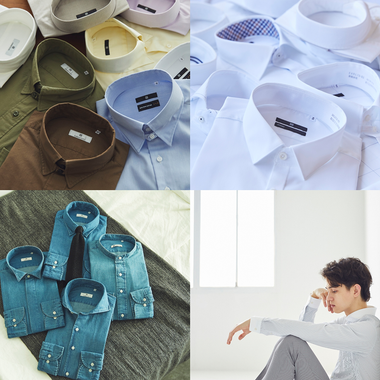 ワイシャツの選び方マスター！襟型、デザイン・モデル・TPO