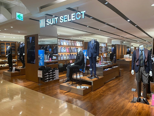 SUIT SELECT スーツセレクト IZUMI-CHUO SELVA泉中央セルバ