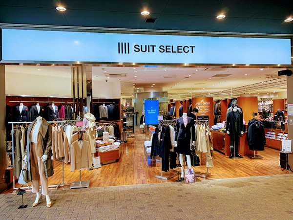 SUIT SELECT スーツセレクト ASUNAL KANAYAMAアスナル金山