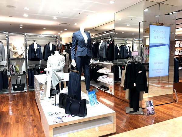 SUIT SELECT スーツセレクト SUN MARCHE KOZOJIサンマルシェ高蔵寺