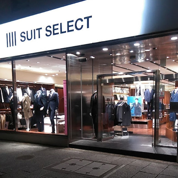 SUIT SELECT スーツセレクト TOYOHASHI豊橋
