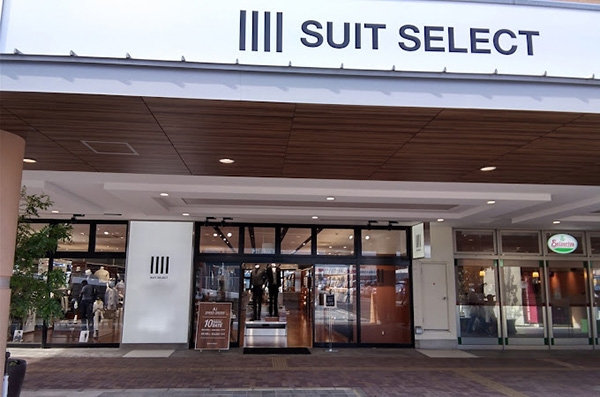 SUIT SELECT スーツセレクト WEST COURT MEINOHAMAウエストコート姪浜