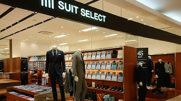 SUIT SELECT スーツセレクト YOUME TOWN OMUTAゆめタウン大牟田