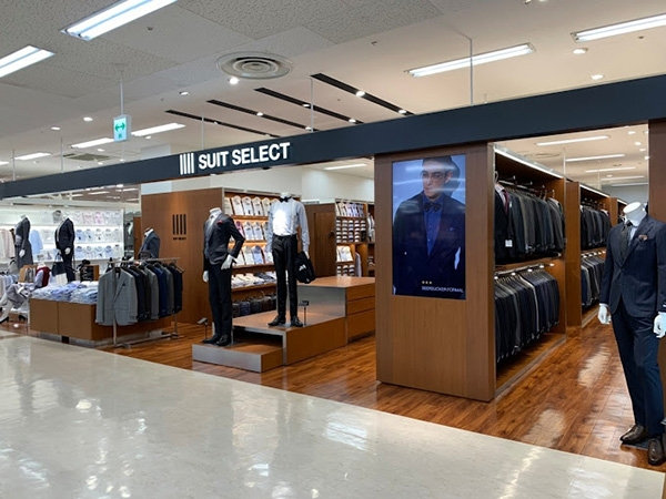 SUIT SELECT スーツセレクト YOUME TOWN CHIKUSHINOゆめタウン筑紫野