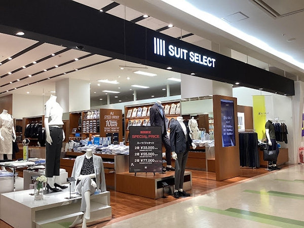SUIT SELECT スーツセレクト YOUME TOWN YUKUHASHIゆめタウン行橋