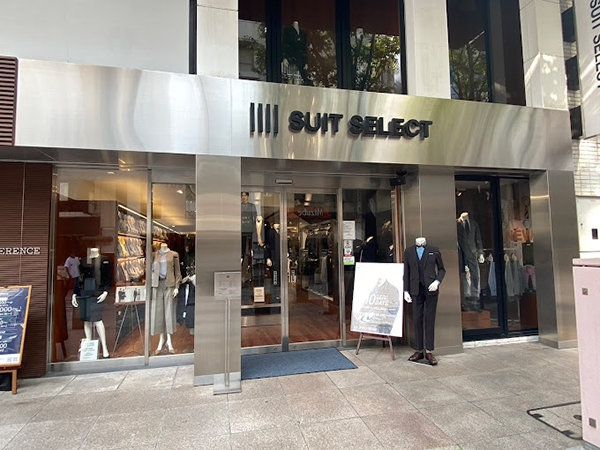 SUIT SELECT スーツセレクト KANAZAWA金沢