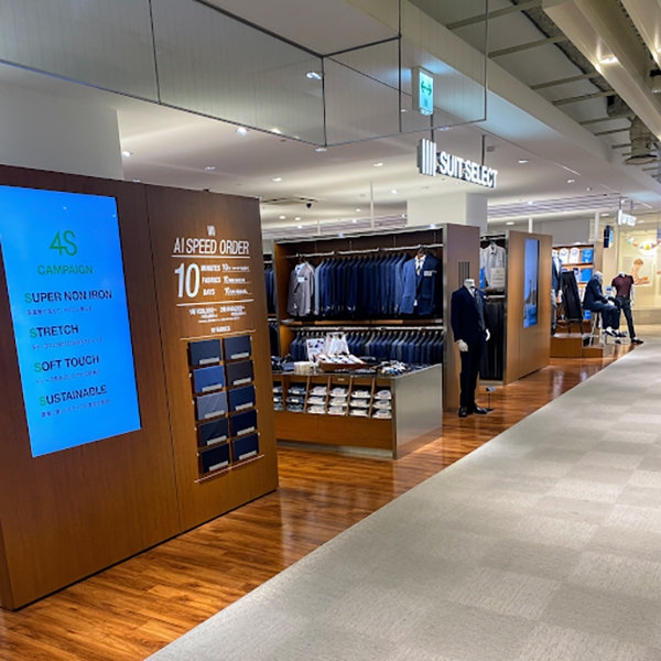 SUIT SELECT スーツセレクト AMU PLAZA　KAGOSHIMAアミュプラザ鹿児島