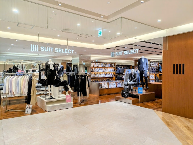 SUIT SELECT スーツセレクト AKITA ALS秋田アルス