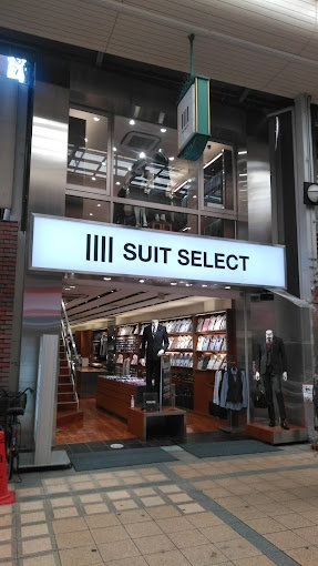 SUIT SELECT スーツセレクト TAKATSUKI高槻