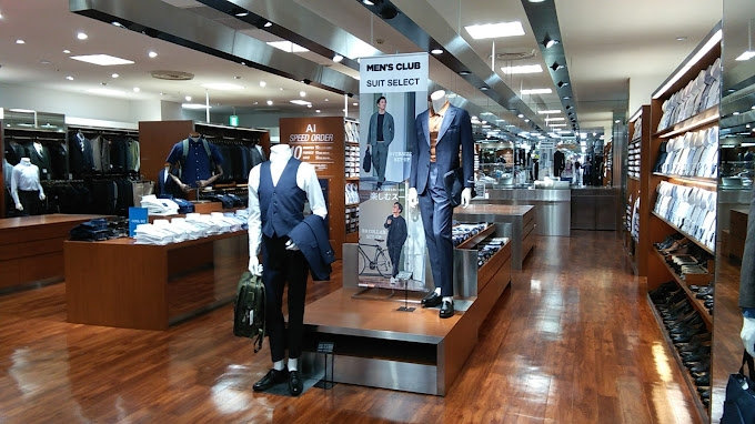 SUIT SELECT スーツセレクト YOUME TOWN HAMASENゆめタウンはません