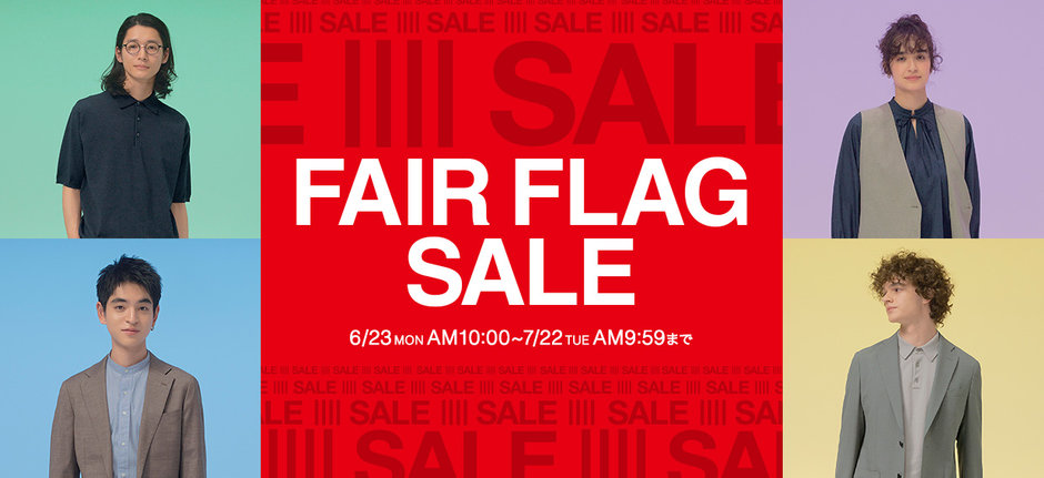 FAIRFLAGSALE