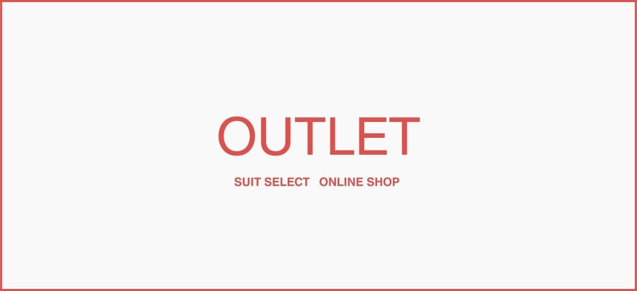 SUIT SELECT | スーツセレクト公式通販
