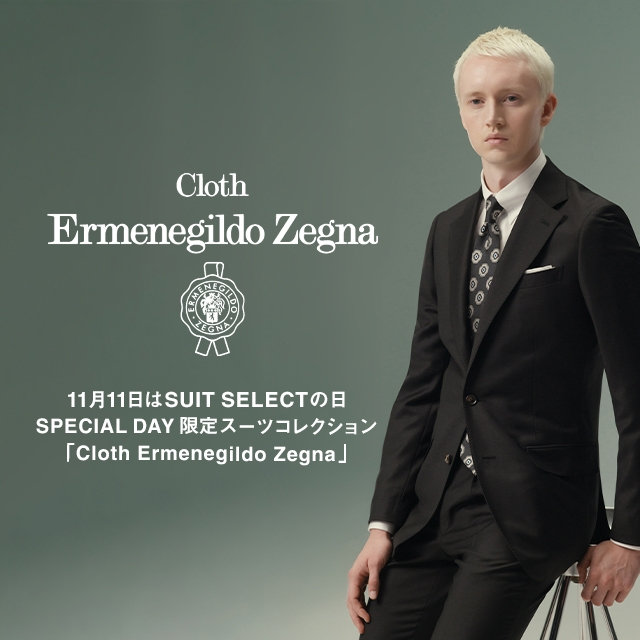 希少サイズ・極美品✨スーツセレクト　セットアップ　リネン混　チェック　ブラウン 今季新作！レディースブラウンセットアップ入荷！】 - MIDORI