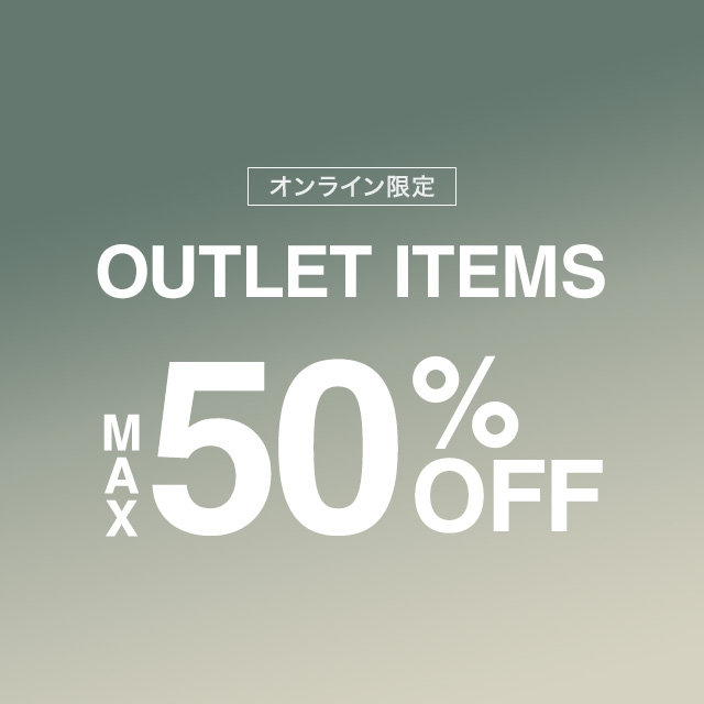 【メンズ】アウトレット