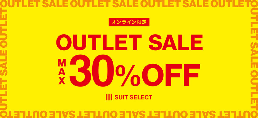 【メンズ】OUTLET SALE　2/9 10：00- 3/16 9：59