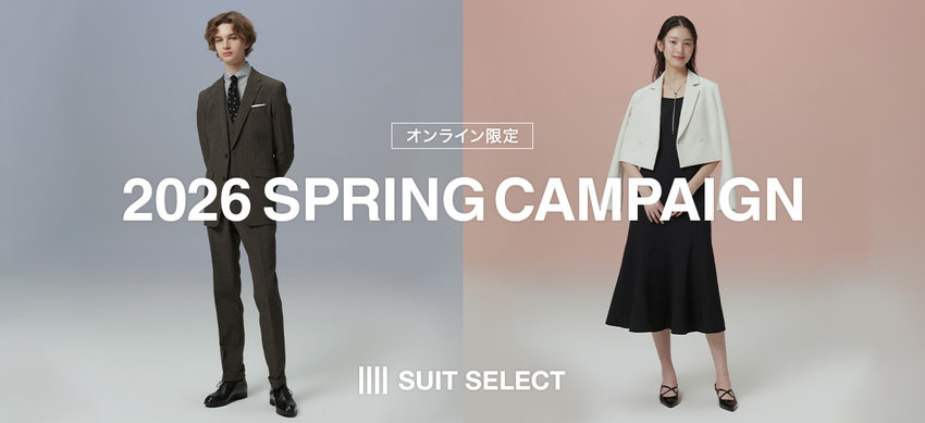 【メンズ】2026 SPRING CAMPAIGN　3/16(月)10:00～ 4/20(月) 9：59