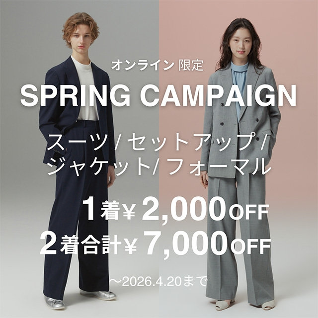 【メンズ】スーツ・セットアップ・ジャケット・コート・パターンオーダー１着￥2000OFF、２着合計￥7000OFF_4/1 10：00-4/20 9：59
