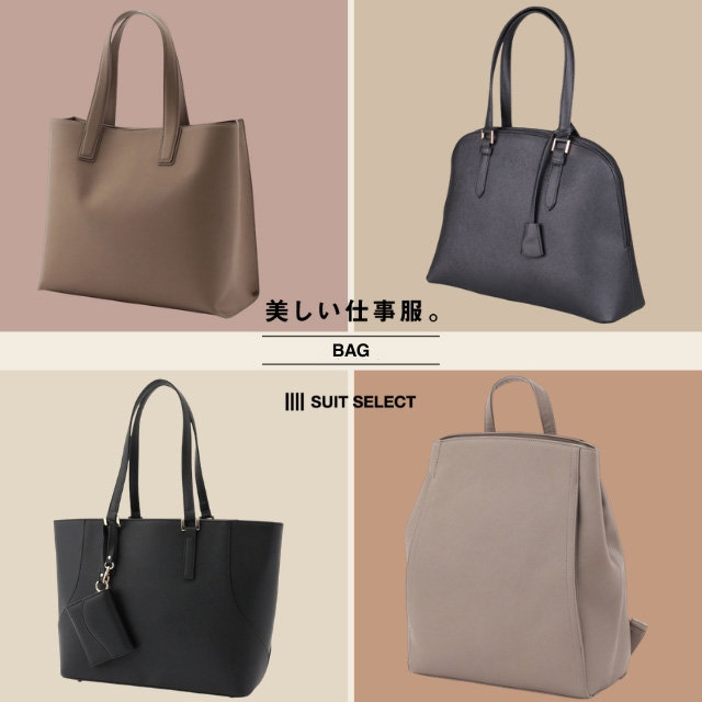 【レディース】LADIES BAG FAIR