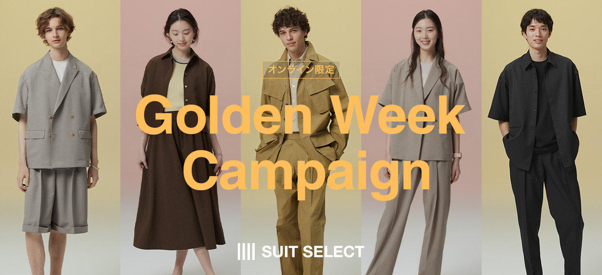 【メンズ】GW CAMPAIGN 2026/4/20（月） 10：00～2026/5/11（月） 9：59