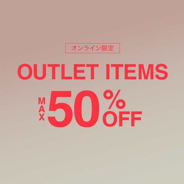 【レディース】アウトレット