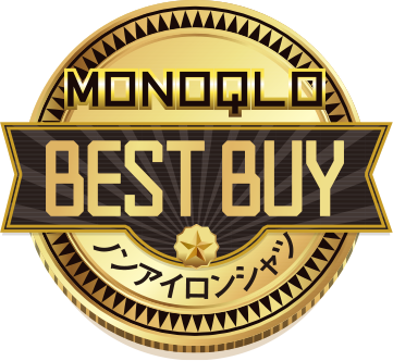 MONOQLO BEST BUY ノンアイロンシャツ