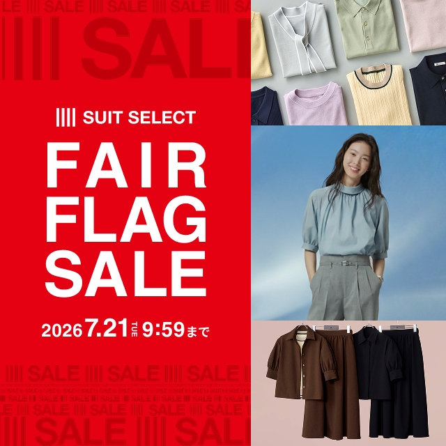 FAIR FLAG SALE SS レディース