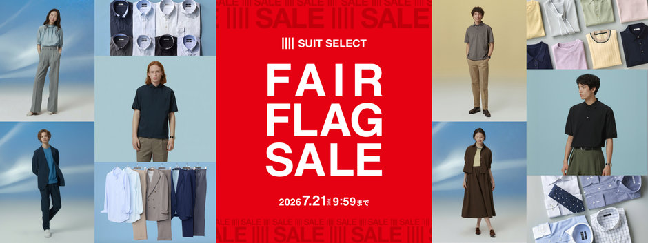 FAIR FLAG SALE SS メンズ