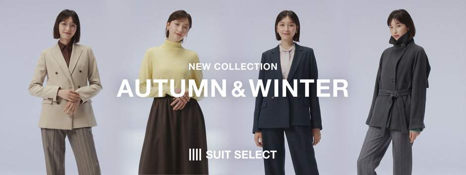 AUTUMN&WINTER レディース