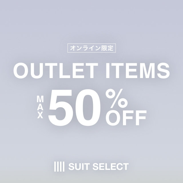 【メンズ】OUTLET50％OFF　2026/9/30（水）10:00 〜 2026/10/30（金）09:59