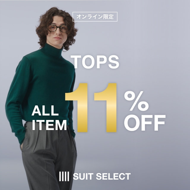 【メンズ】TOPS ALL ITEM 11%OFF_2026/10/30（金）10:00 〜 2026/11/16（月）9:59