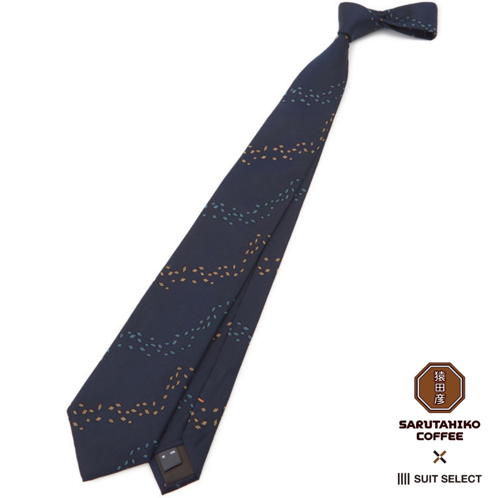 【SILVER LINE】シルク小紋ネクタイ 8.5cm幅/ネイビー/SARUTAHIKO COFFEE