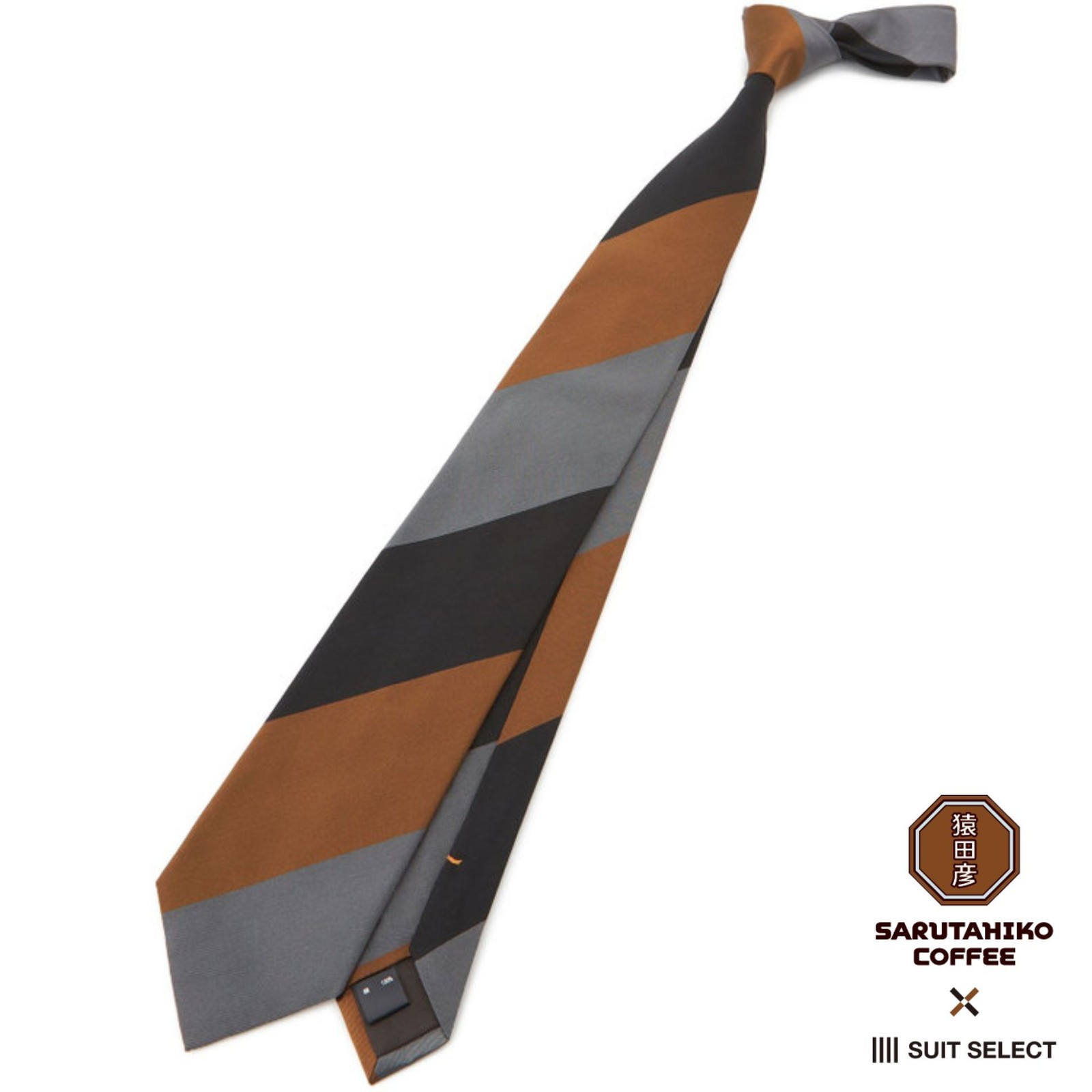 【SILVER LINE】シルクストライプネクタイ 8.5cm幅/ブラック×グレー×ブラウン/SARUTAHIKO COFFEE