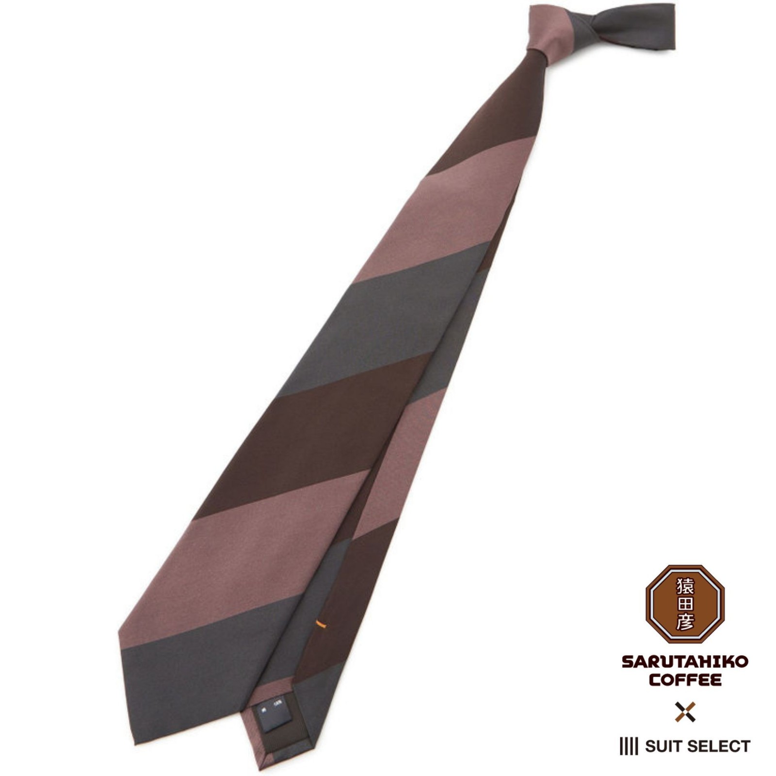 【SILVER LINE】シルクストライプネクタイ 8.5cm幅/ブラウン×グレー×ダークピンク/SARUTAHIKO COFFEE