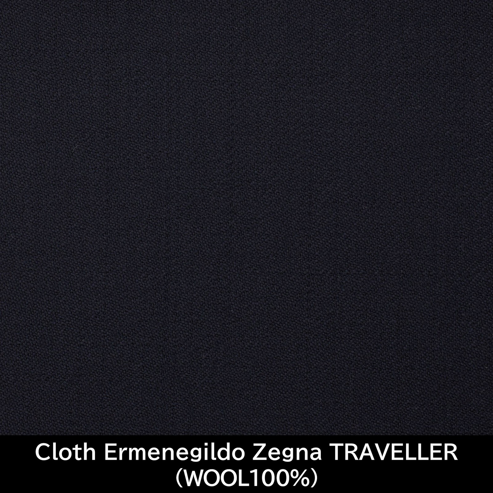 【国内縫製】【MEN'S】【パターンオーダー】【CLASSICO TAPERED W】【秋冬】スーツ/ネイビー/Cloth Ermenegildo Zegna TROFEO (WOOL100%)