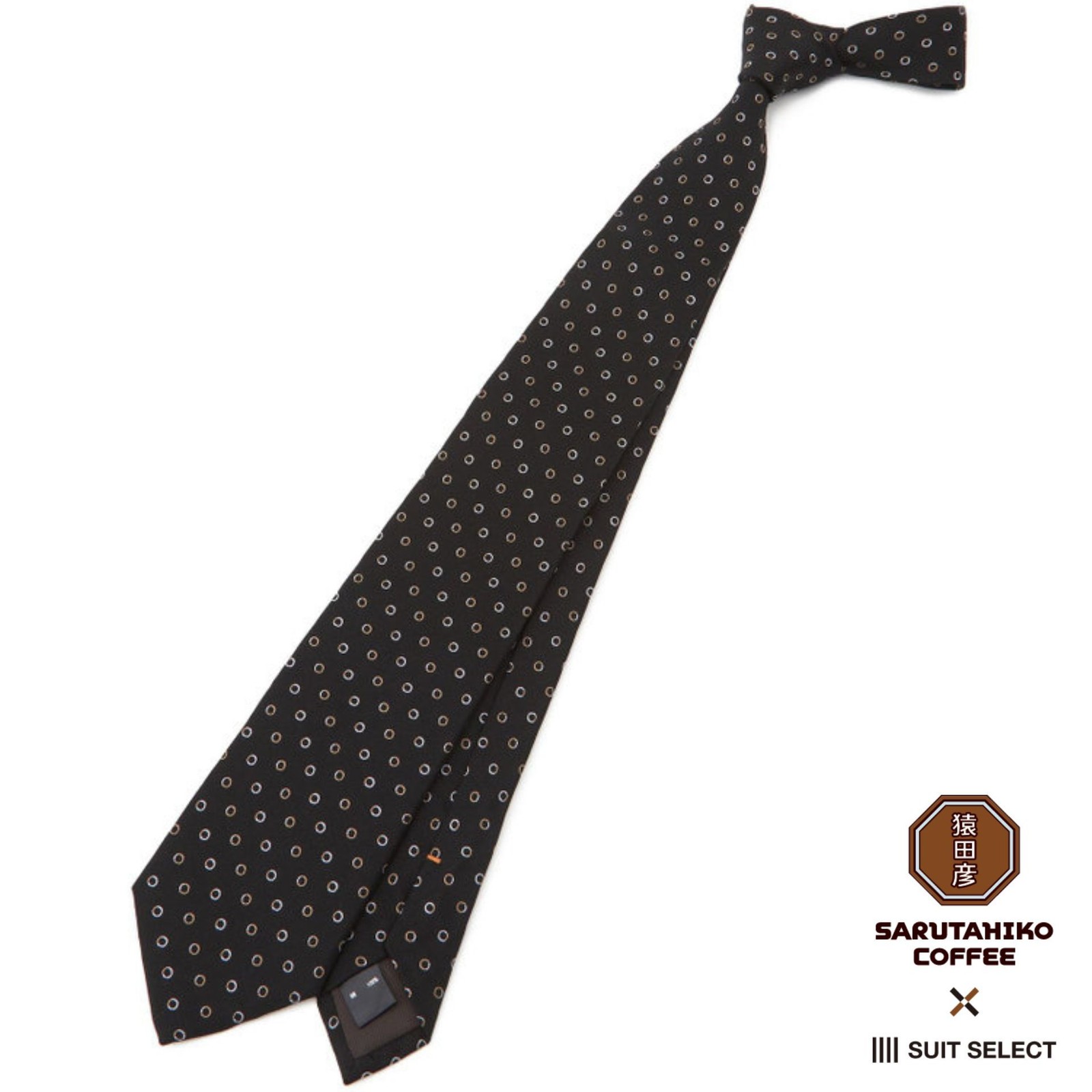 【SILVER LINE】シルク小紋ネクタイ 8.5cm幅/ブラック/SARUTAHIKO COFFEE