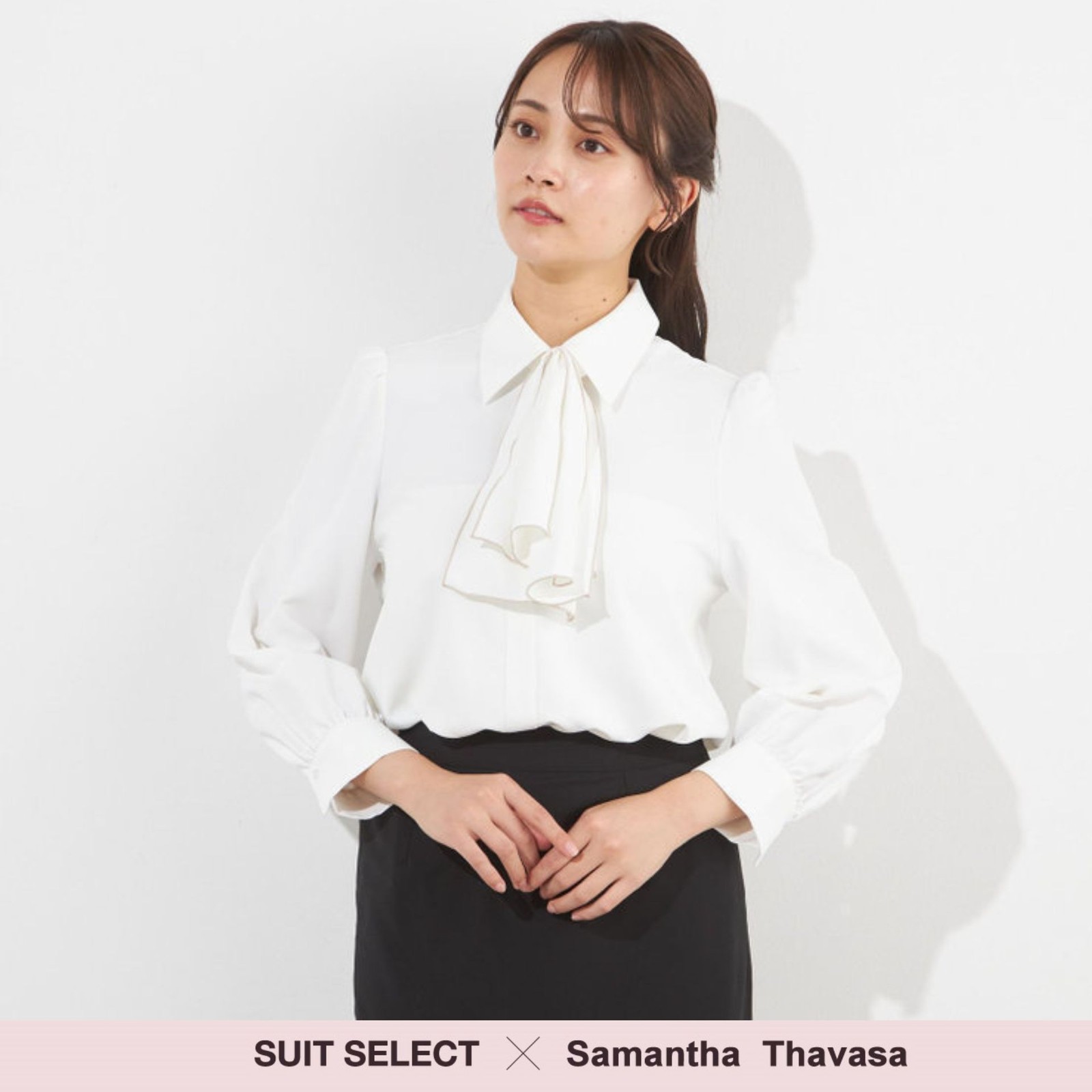 【SUIT SELECT×Samantha Thavasa】【長袖】2WAYボウタイブラウス/ベージュ