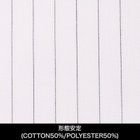 【日本製】【パターンオーダー】【形態安定】ワイシャツ・ドレスシャツ/ホワイト×ブラックストライプ/(COTTON50%/POLYESTER50%)