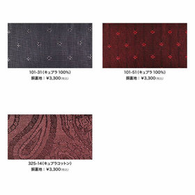 国内縫製】【MEN'S】【パターンオーダー】【KSW】【秋冬】スーツ