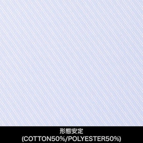 yk様オーダーページ 日本製】【パターンオーダー】【形態安定】ワイシャツ・ドレス
