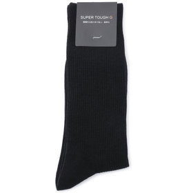 BRIEFING ネイビー シャツとソックスセット 発送在庫あり】ソックス/ネイビー×リブ/抗菌防臭/つま先