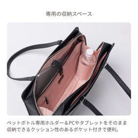 SUIT SELECT × Samantha Thavasa】コラボバッグ/ブラック（SM02-BK_X