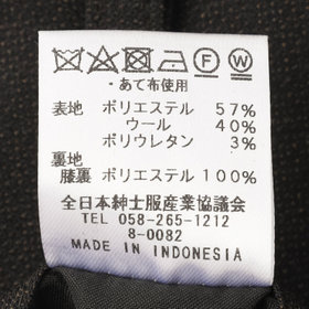CLASSICO TAPERED】【秋冬】6釦2掛けダブルスーツ 2タック CLASSICO TAPERED】【秋冬】6釦2掛けダブルスーツ 2タック