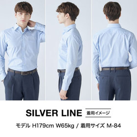 長袖 ワイシャツ 形態安定 綿100％ ワイドカラー SLIMBODY