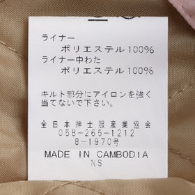 SUIT SELECT×Samantha Thavasa】バックプリーツ トレンチコート