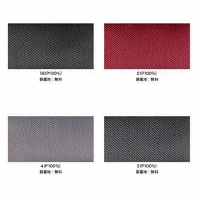 日本製】【MEN'S】【パターンオーダー】【KSW】【春夏】スーツ