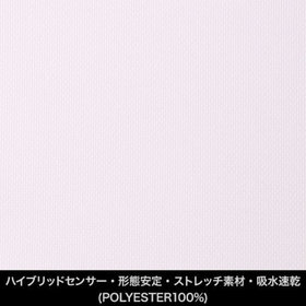 日本製】【パターンオーダー】【形態安定】ワイシャツ/グレー