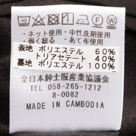 RBC】【春夏】ドローコード付きテーパードパンツ/ブラック×シャドー