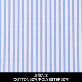 日本製】【パターンオーダー】【形態安定】ワイシャツ・ドレス