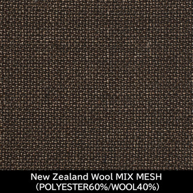 【国内縫製】【MEN'S】【パターンオーダー】【SLIM TAPERED】【春夏】スーツ/ブラウン/New Zealand Wool MIX MESH (POLYESTER60%/WOOL40%)